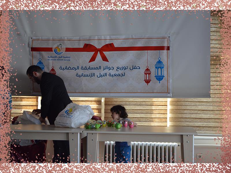 ملابس العيد