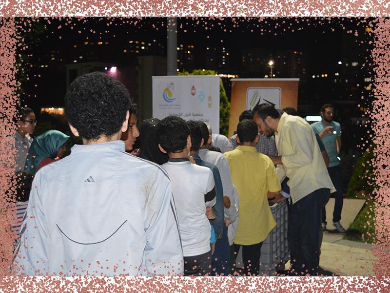 إفطار صائم