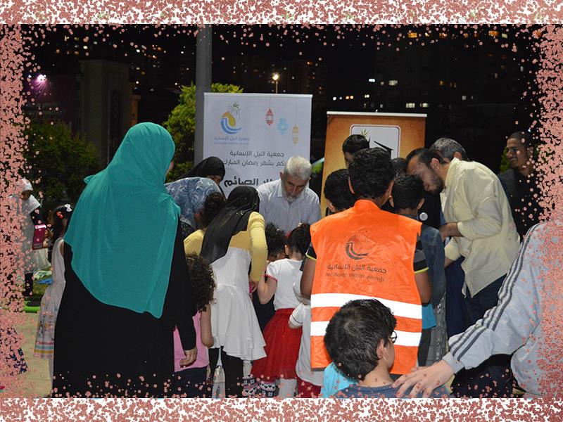 إفطار صائم