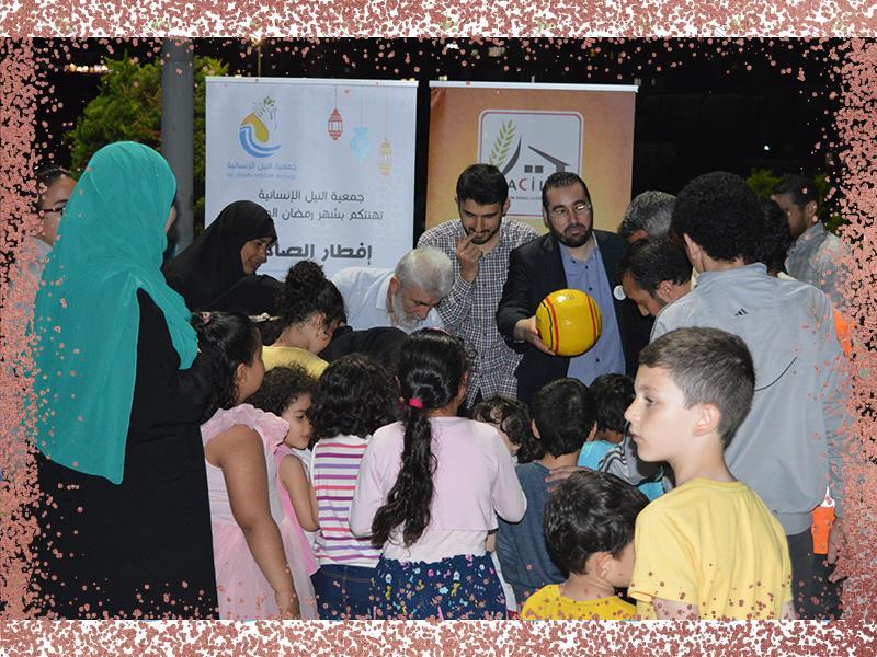 إفطار صائم
