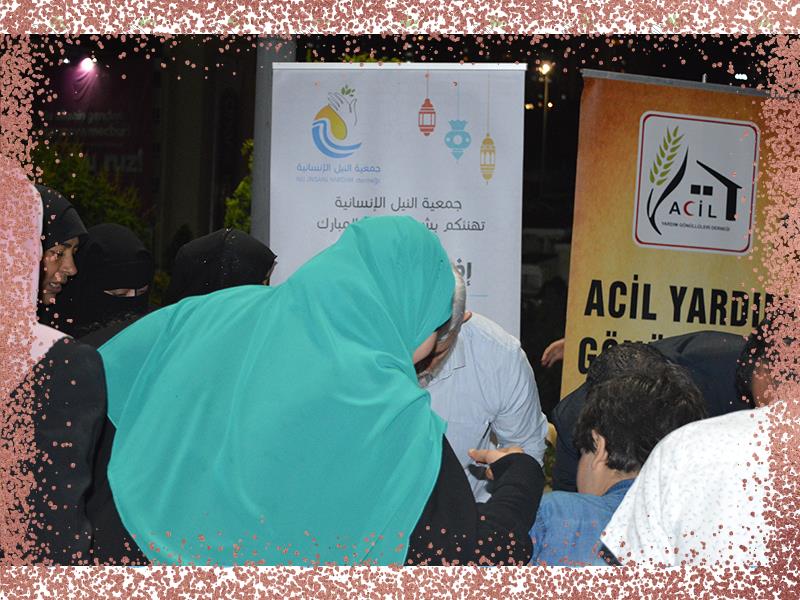 إفطار صائم