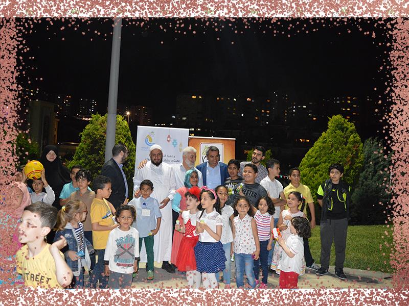 إفطار صائم
