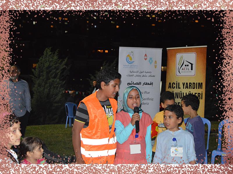 إفطار صائم