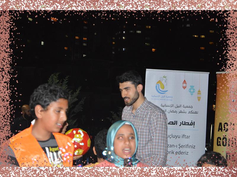 إفطار صائم