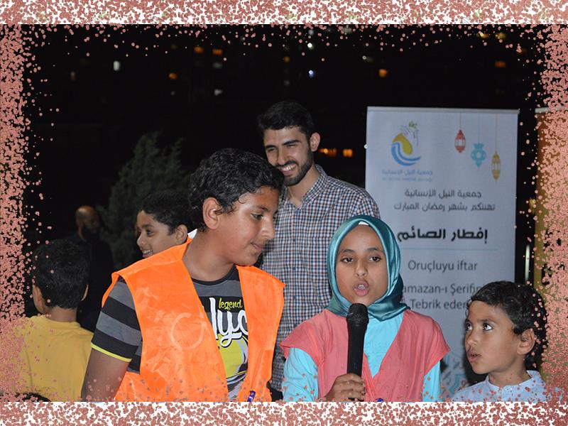 إفطار صائم