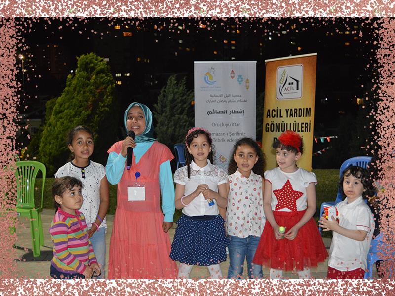 إفطار صائم