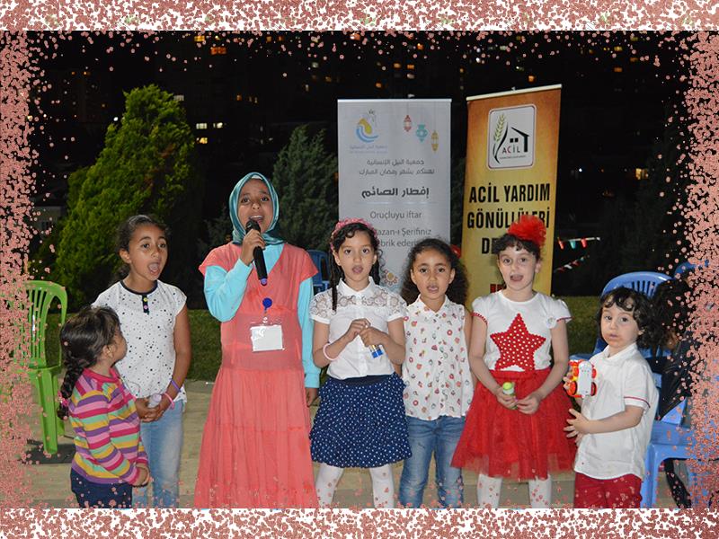 إفطار صائم