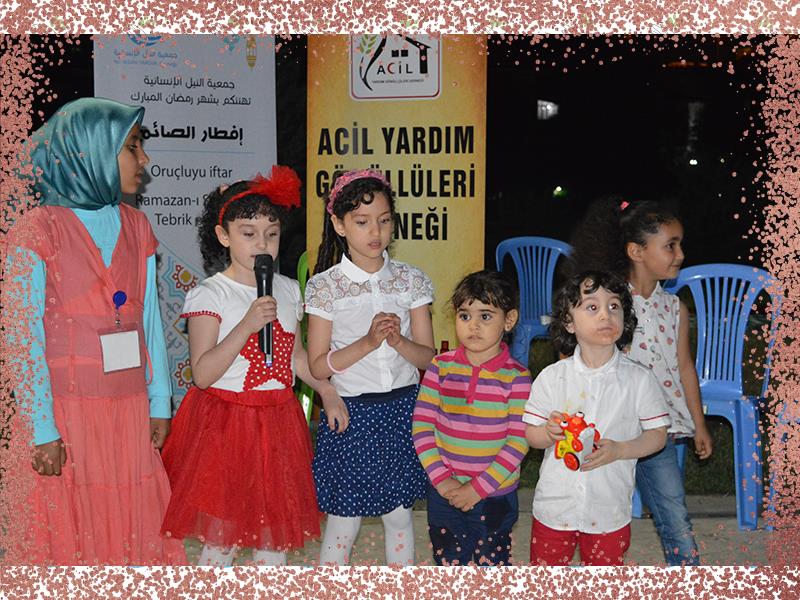 إفطار صائم