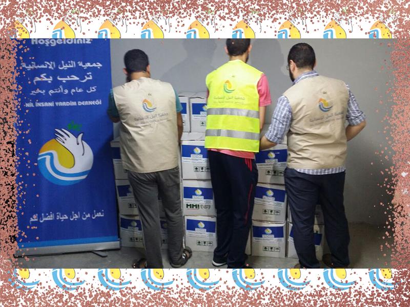 المواد الغذائية الرمضانية