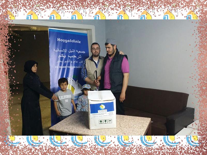 المواد الغذائية الرمضانية