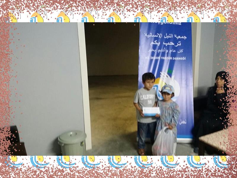المواد الغذائية الرمضانية