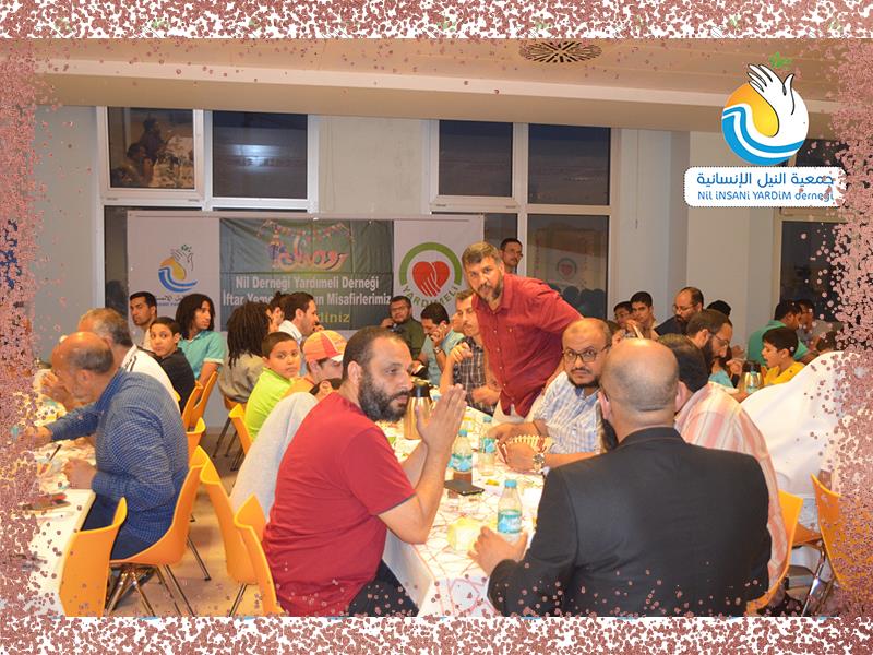 إفطار صائم