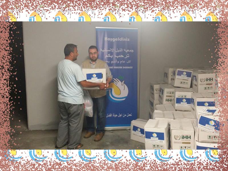 المواد الغذائية الرمضانية