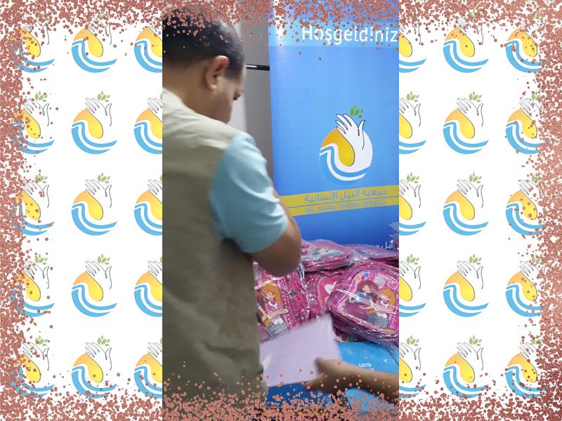 دعم طلبة العلم