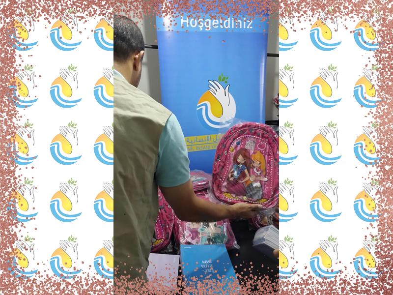 دعم طلبة العلم