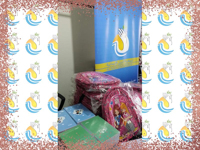 دعم طلبة العلم