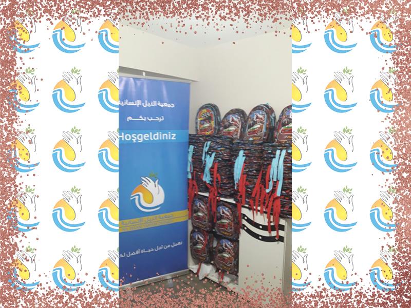 دعم طلبة العلم