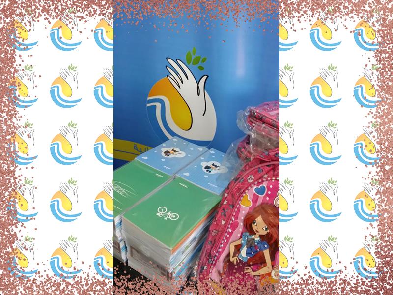 دعم طلبة العلم