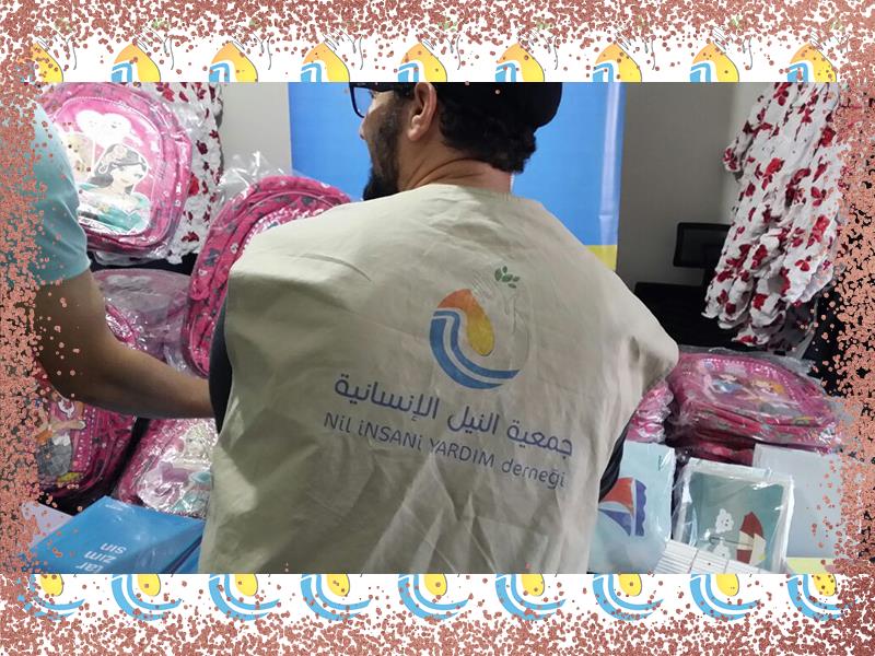 دعم طلبة العلم