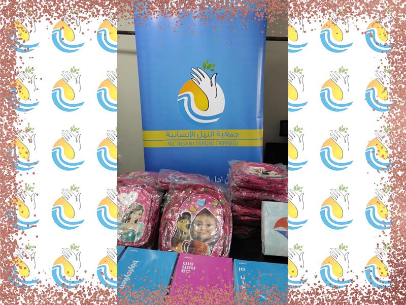 دعم طلبة العلم