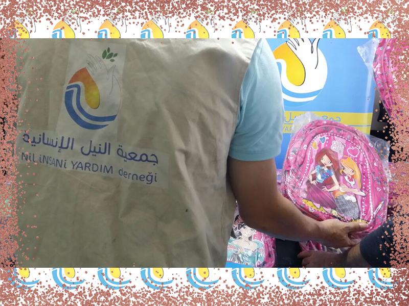 دعم طلبة العلم