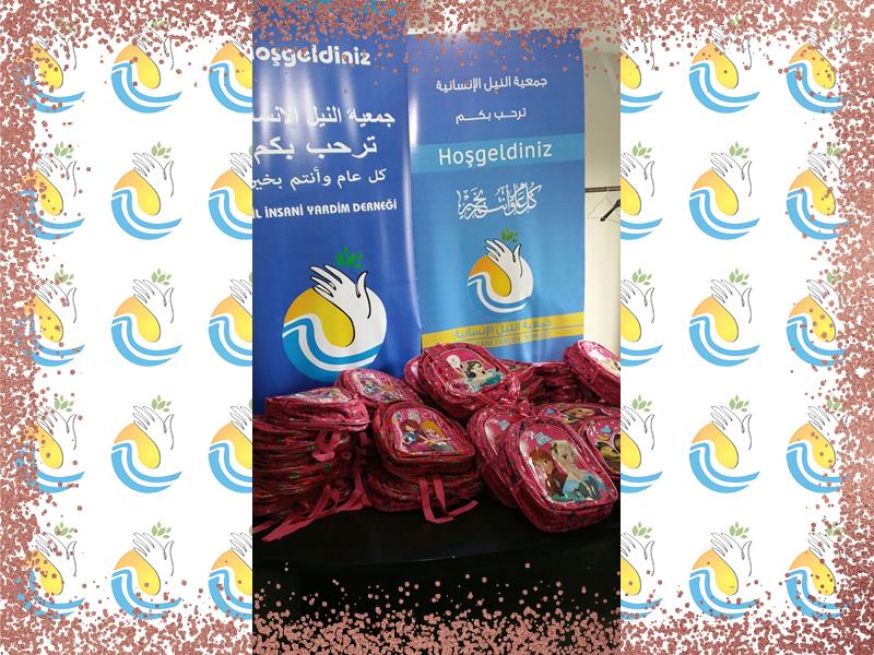 دعم طلبة العلم