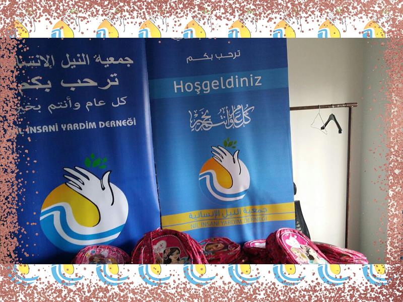 دعم طلبة العلم