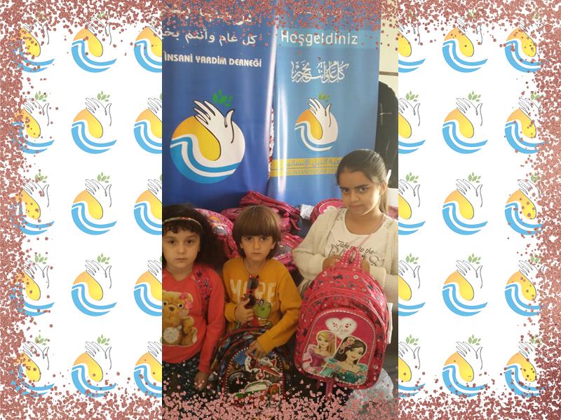 دعم طلبة العلم
