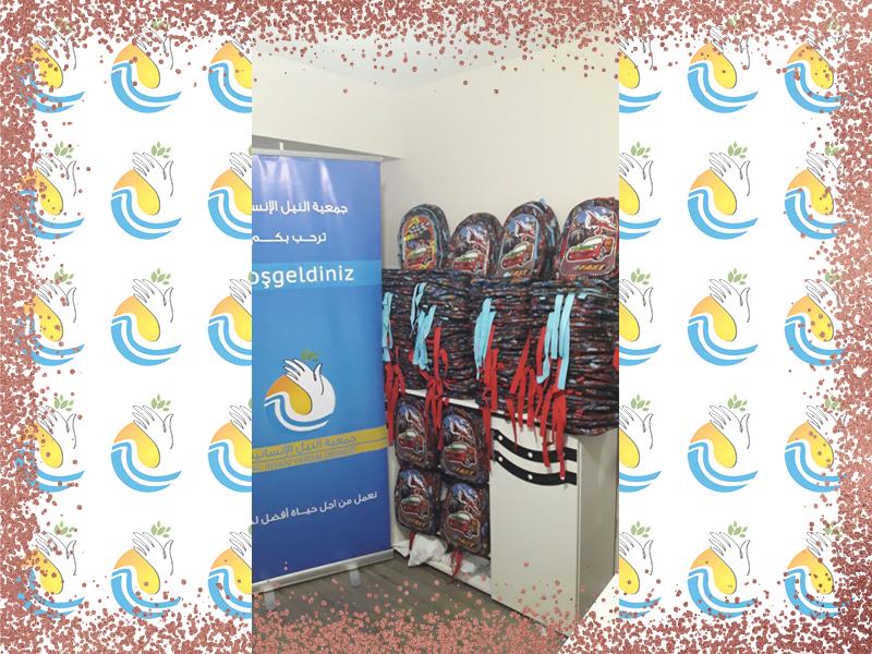 دعم طلبة العلم