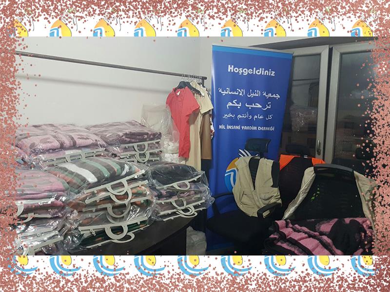 البطاطين