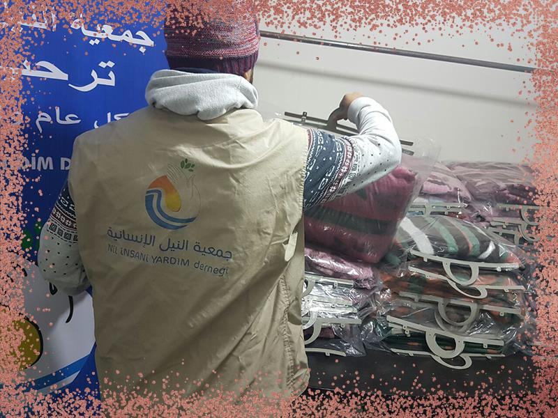 البطاطين