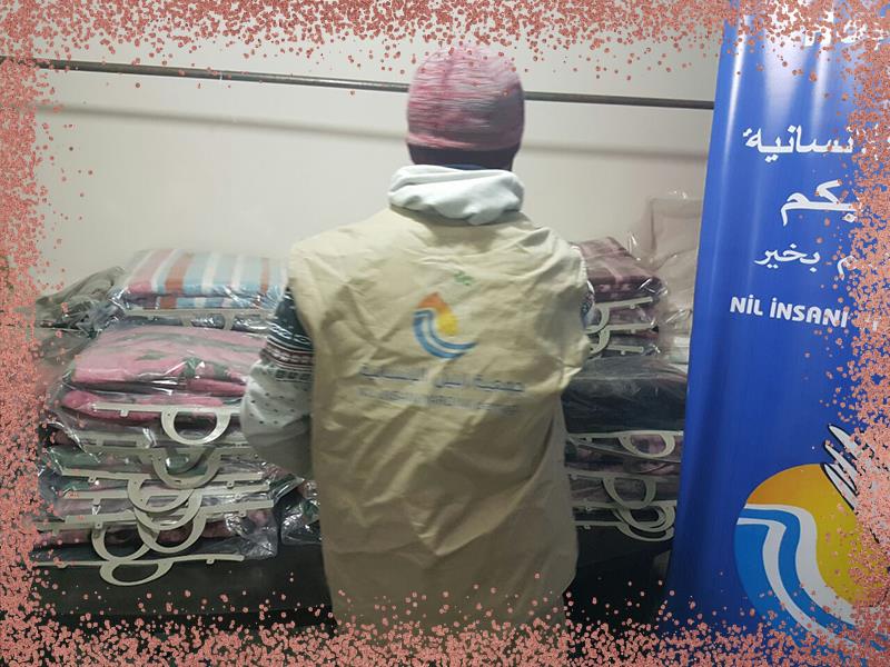 البطاطين