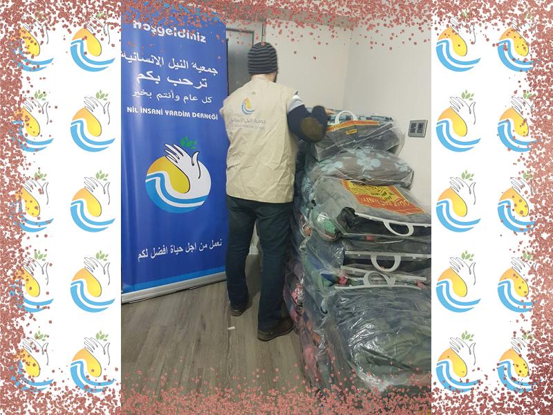 البطاطين