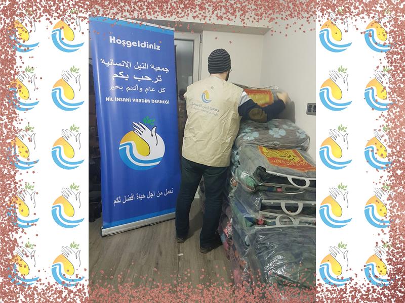البطاطين