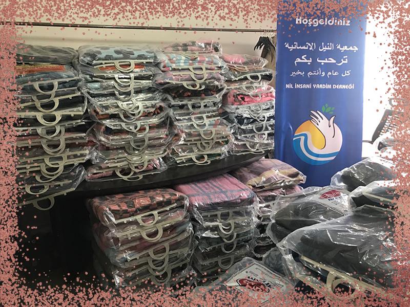 البطاطين