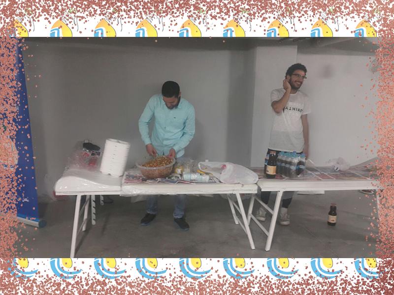 إفطار صائم