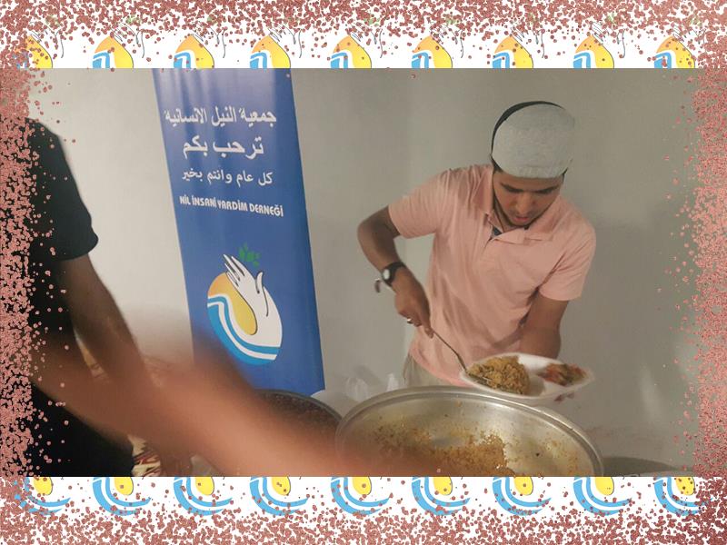 إفطار صائم