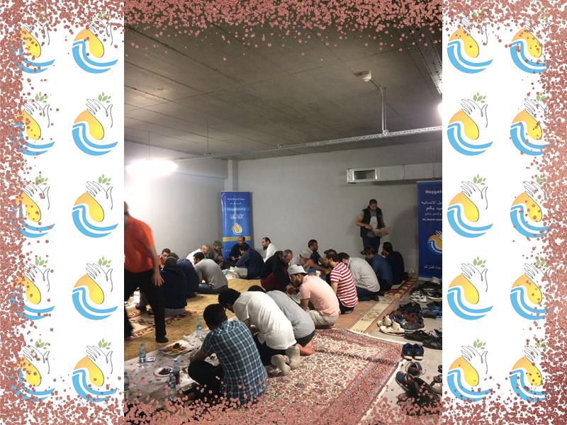 إفطار صائم