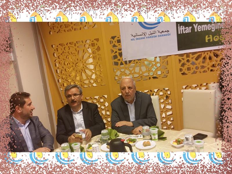 إفطار صائم