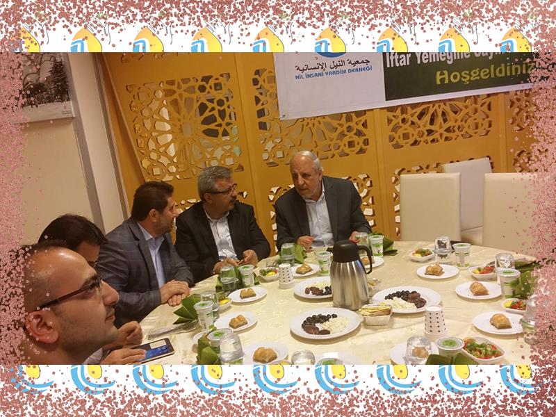 إفطار صائم