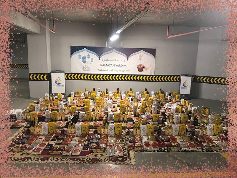 المواد الغذائية الرمضانية