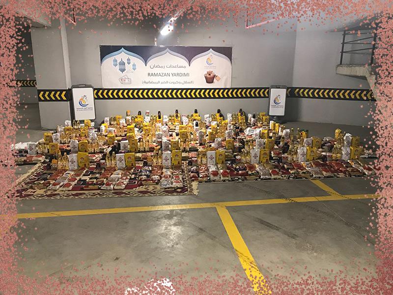 المواد الغذائية الرمضانية