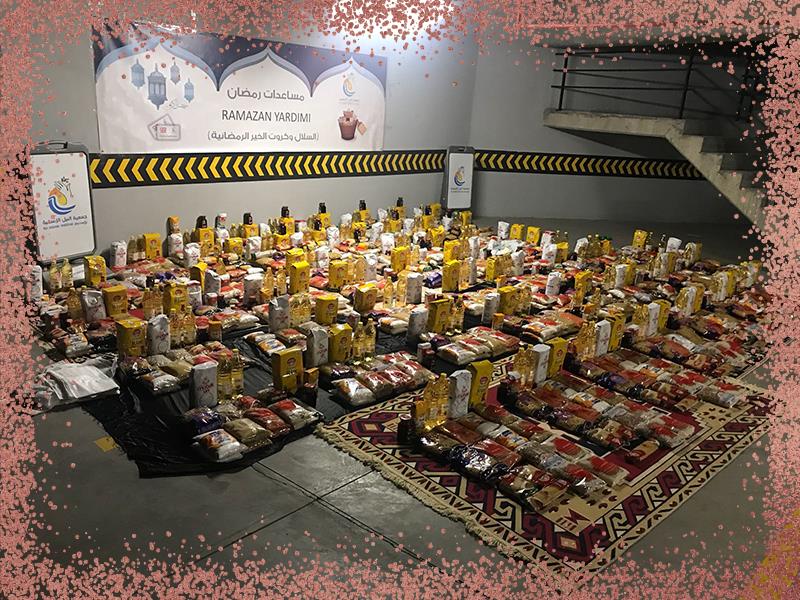 المواد الغذائية الرمضانية