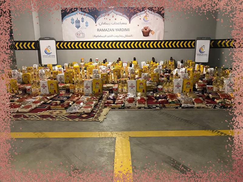 المواد الغذائية الرمضانية