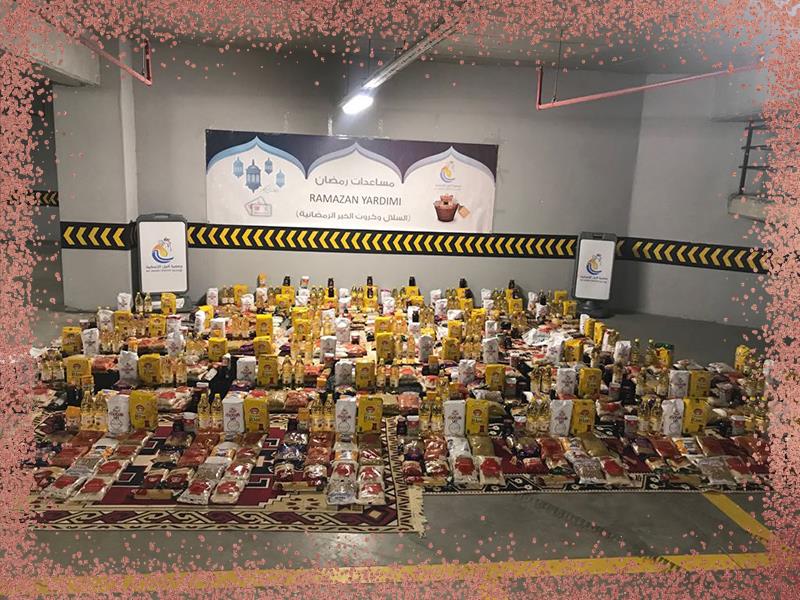 المواد الغذائية الرمضانية