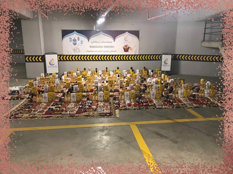 المواد الغذائية الرمضانية