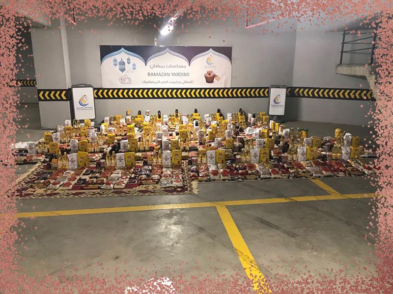 المواد الغذائية الرمضانية