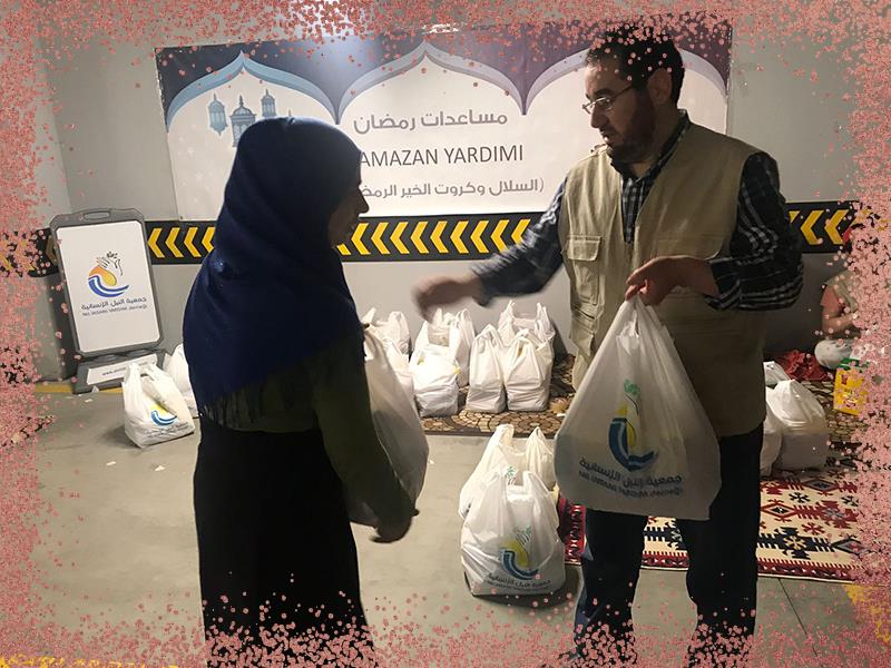 المواد الغذائية الرمضانية