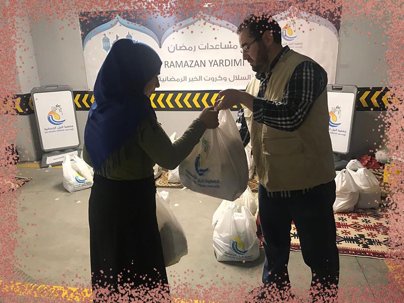 المواد الغذائية الرمضانية