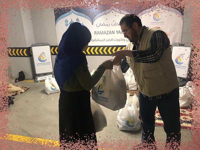 المواد الغذائية الرمضانية